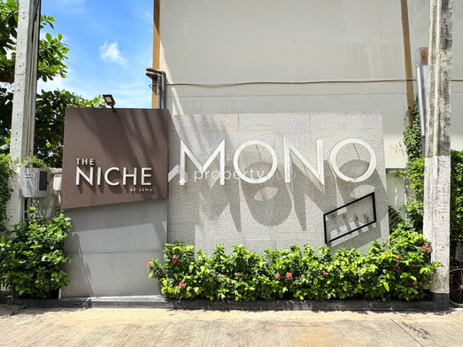 Project THE NICHE Mono Peak Bangna Picture - 4/11