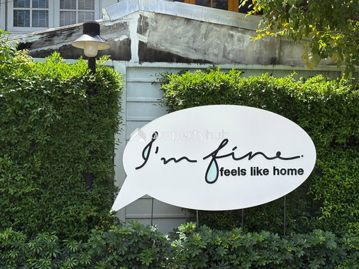 รูป Im Fine Bangna - รูปที่ 4/13