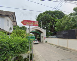 รูป Baan Petkasem 3  - รูปที่ 2/3