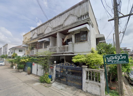 รูป Lert Ubon Lat Phrao - รูปที่ 1/2