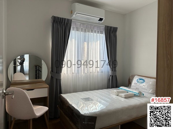รูป เช่า ทาวน์โฮม 2 ชั้น หมู่บ้าน พลีโน่ สุขุมวิท-บางนา 2 ใกล้ Mega บางนา - รูปที่ 15/15