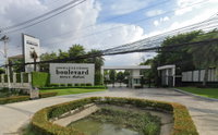 Facility 1