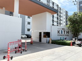 รูป Sena Kith Srinakarin - Sridan - รูปที่ 5/7