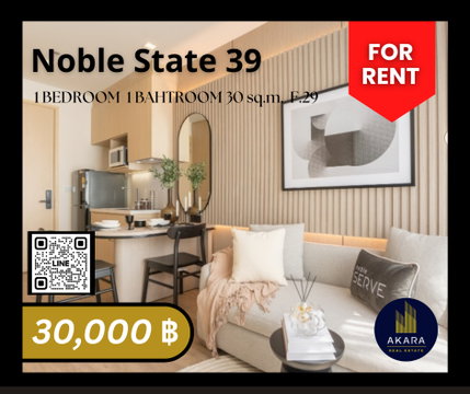 🟨🟨🟦🟦Noble State 39 [FOR RENT]🟦🟦🟨🟨 Available Now‼️Click✅✅✅✅✅ Akara Real Estate "Fast response, Prompt service"