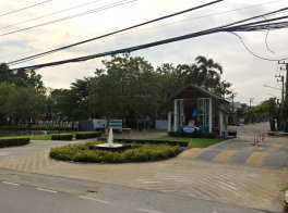รูป Prueklada Rangsit Klong 4 - รูปที่ 2/3