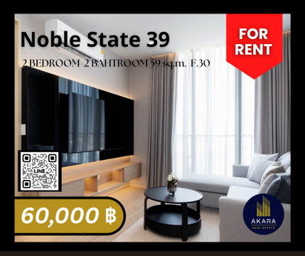 🟨🟨🟦🟦Noble State 39 [FOR RENT]🟦🟦🟨🟨 Available Now‼️Click✅✅✅✅✅ Akara Real Estate "ตอบไว ทันใจ หลังการขายดีเยี่ยม"