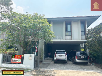 บ้านเดี่ยว สราญสิริ ศรีวารี1 ซอยลาดกระบัง 54 ใกล้สนามบินสุวรรณภูมิ 