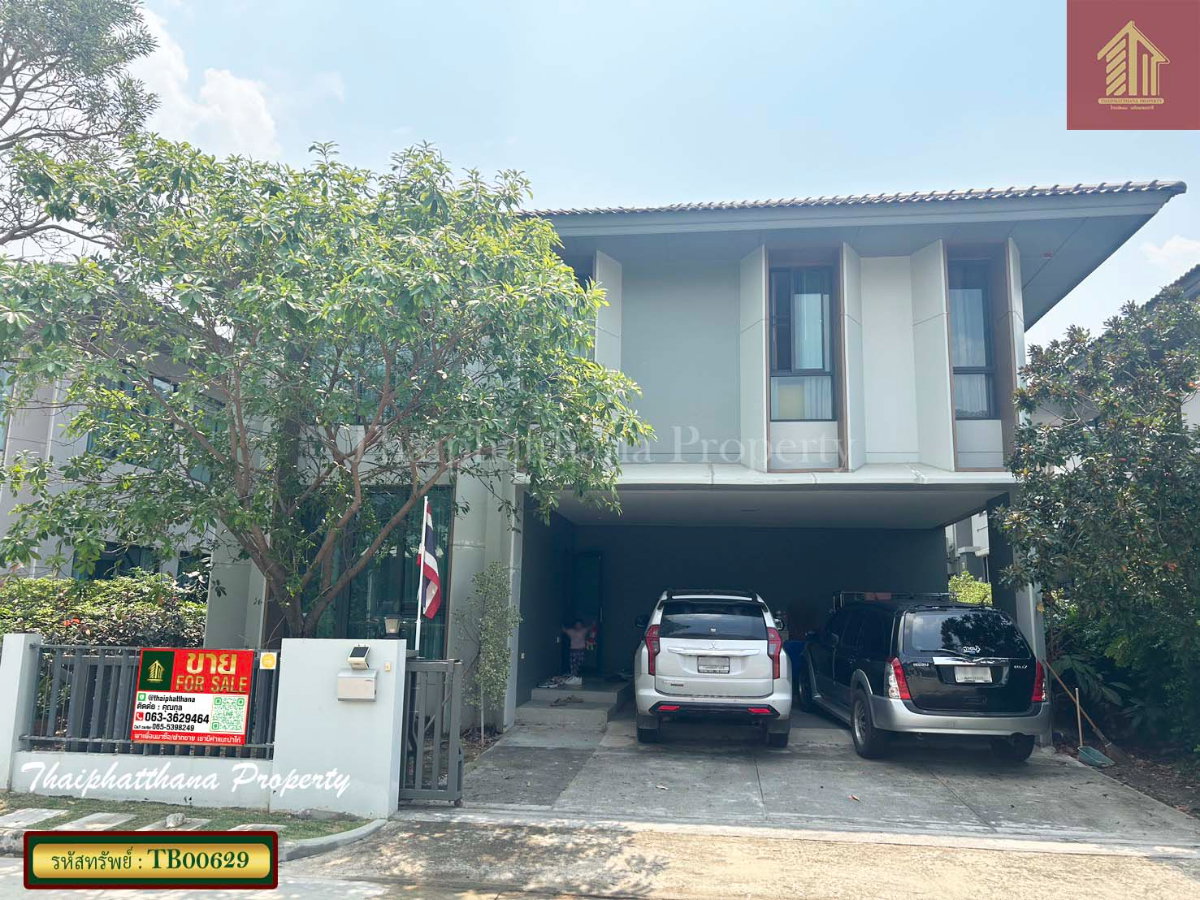 รูป บ้านเดี่ยว สราญสิริ ศรีวารี1 ซอยลาดกระบัง 54 ใกล้สนามบินสุวรรณภูมิ - รูปที่ 1/15