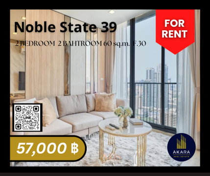 🟨🟨🟦🟦Noble State 39 [FOR RENT]🟦🟦🟨🟨 Available Now‼️Click✅✅✅✅✅ Akara Real Estate "ตอบไว ทันใจ หลังการขายดีเยี่ยม"