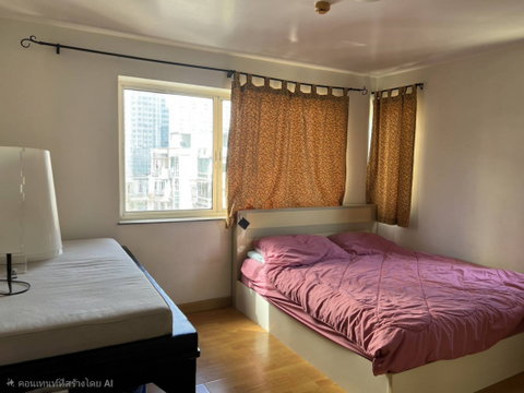 ขายคอนโด City Home Sukhumvit พร้อมผู้เช่า 65.27 ตรม. 2 ห้องนอน 1 ห้องน้ำ ใกล้ BTS อุดมสุข