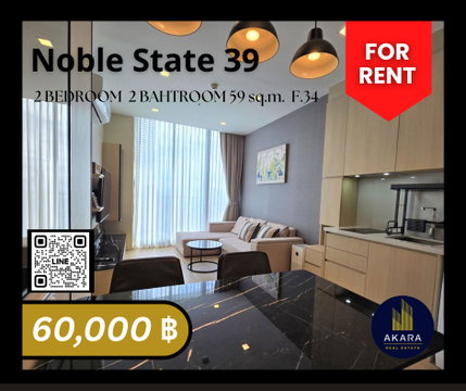 🟨🟨🟦🟦Noble State 39 [FOR RENT]🟦🟦🟨🟨 Available Now‼️Click✅✅✅✅✅ Akara Real Estate "ตอบไว ทันใจ หลังการขายดีเยี่ยม"