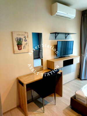 ขายคอนโด : 💥HOT DEAL 💎Life Sukhumvit 48 ห้องสวยเฟอร์ครบ | BTS พระโขนง✨