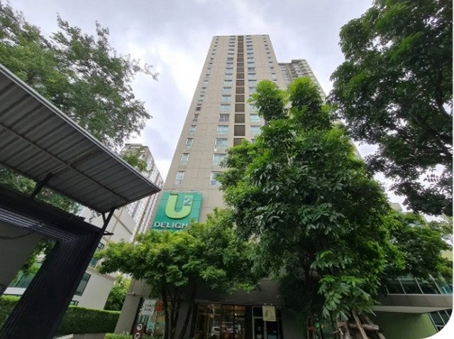 รูป BP00280 ขายคอนโด ยูดีไลท์ 2 @ บางซื่อ สเตชั่น ชั้น 26 แขวง บางซื่อ เขต บางซื่อ จังหวัด กรุงเทพมหานคร - รูปที่ 5/8