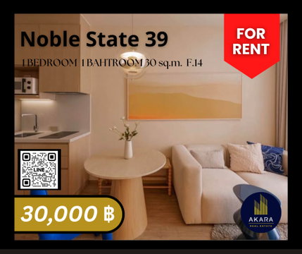 🟨🟨🟦🟦Noble State 39 [FOR RENT]🟦🟦🟨🟨 Available Now‼️Click✅✅✅✅✅ Akara Real Estate "Fast response, Prompt service"