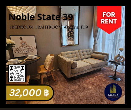 🟨🟨🟦🟦Noble State 39 [FOR RENT]🟦🟦🟨🟨 Available Now‼️Click✅✅✅✅✅ Akara Real Estate "Fast response, Prompt service"
