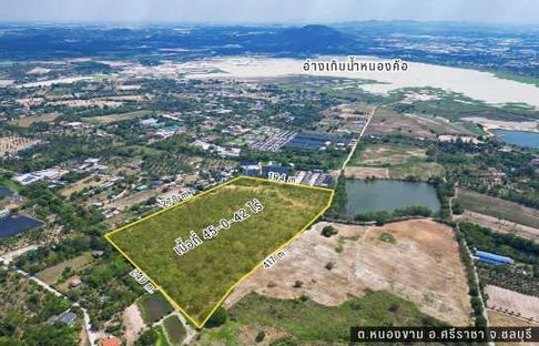 ขายที่ดินศรีราชาผังเหลือง 45 ไร่ ทำเล EEC ใกล้นิคมอุตสาหกรรม