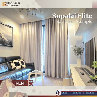 รูปภาพ Supalai Elite Sathorn - Suanplu ✨ Rare Layout! 1+1 Bedroom ห้องสวย ใกล้ MRT ลุมพินี