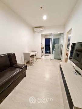 1-BR 35 Sqm Condo For Sale At Niche Mono Sukhumvit-Puchao, 100m To BTS Pu Chao (ID 2398946)