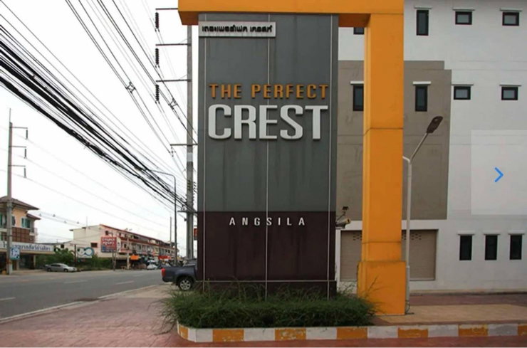 รูป ขายบ้าน เดอะ เพอร์เฟค เครสท์ อ่างศิลา (The Perfect Crest) ชลบุรี - รูปที่ 6/6