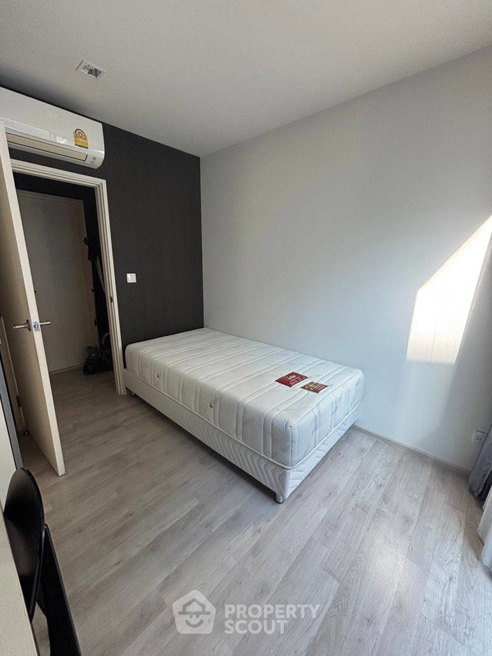 picture 2-BR Condo For Sale, Chambers Cher Ratchada–Ramintra, Ram Inthra (ID 2722988) - 18/18
