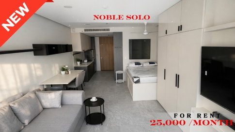 🍀🍀 Prime condo location🚆 ให้เช่า📌 โนเบิล โซโล(Line: @rent2022) BTS ทองหล่อ ห้องสวย พร้อมเข้าอยู่ ราคาดี!!🔖A10857