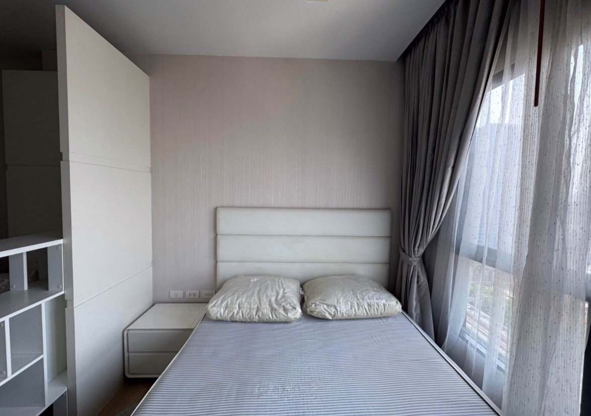 picture Urbano Absolute Sathon - Taksin  - 12/13