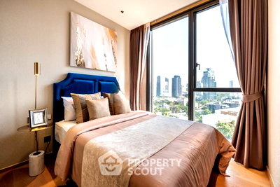 Condos for sale : 2-BR 80 Sqm Condo For Sale At Beatniq Sukhumvit 32, 300m to BTS Thong Lor (ID 2720328)