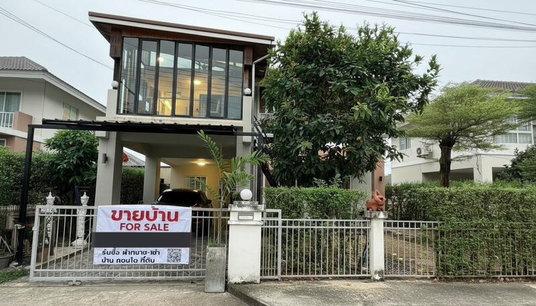 🏡 ขายพร้อมผู้เช่า บ้านเดี่ยว 2 ชั้น พร้อมอยู่ ทำเลดีมาก “กาญจน์กนกวิลล์ 10” สันผักหวาน