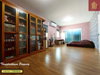 listing thumbnail image 6