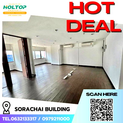 Office for rent : #E099🎉160369 Office for Rent at Sorachai Building
