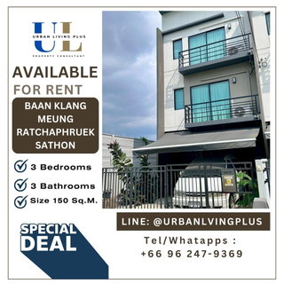รูปภาพ ( UL2504023  ) Tel/Line 096-2479369 FOR RENT , Baan Klang Meung Ratchaphruek - Sathorn 3 bed 3 bath 150 Sq.M. New house