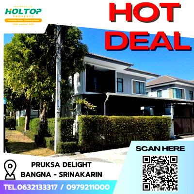 Houses for rent Samut Prakarn : #E105 🎉160369 House for Rent Pruksa Delight Bangna - Srinakarin