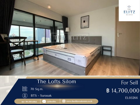 ✨ ที่สุดของความมีสไตล์ The Lofts Silom คอนโด Rare Item ใจกลางเมือง วิวสวย สเปคดีเกินราคา 💲