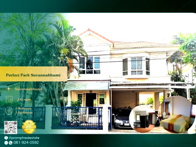 บ้านเดี่ยวให้เช่า : OP02078 - Perfect Park Suvannabhumi : Suvannabhumi