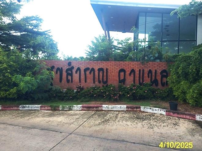 picture HOME 36 Sq.w. Thung Khru Bangkok for 2.9M - 9/21