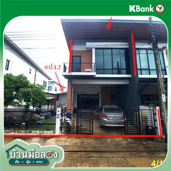 picture HOME 36 Sq.w. Thung Khru Bangkok for 2.9M - 19/21