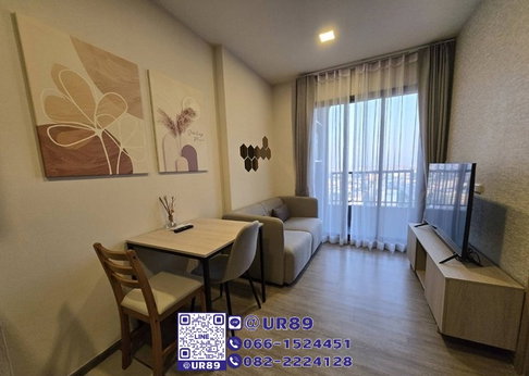 💙 Hot Price 💙ให้เช่า/For RENT คอนโด NIA by Sansiri (เนีย บาย แสนสิริ)