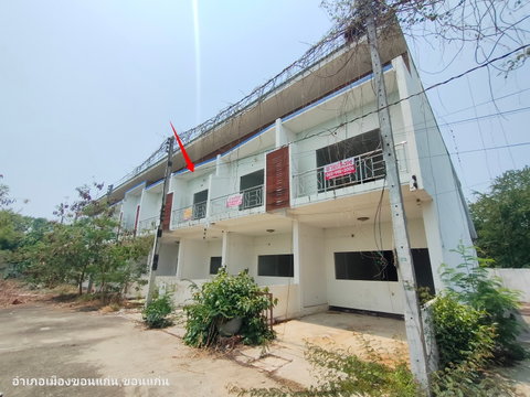 ตึกแถว 21.1 ตร.วา อำเภอเมืองขอนแก่น จังหวัดขอนแก่น 532,000