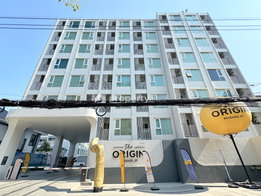 Project The Origin Phahol 57 Picture - 3/14
