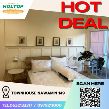 #L108 🎉 170369 For rent Townhouse Soi Nawamin 149
