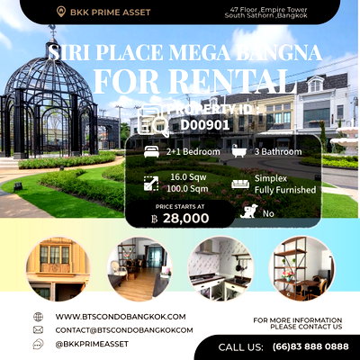 Townhouses for rent : 🎈🪿□■ Siri Place Mega Bangna   2+1 BR 3 BH Fully Furnished  with the best price for  Rental ■□