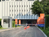 Facility 3