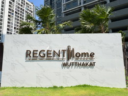 รูป Regent Home Wutthakat - รูปที่ 4/51
