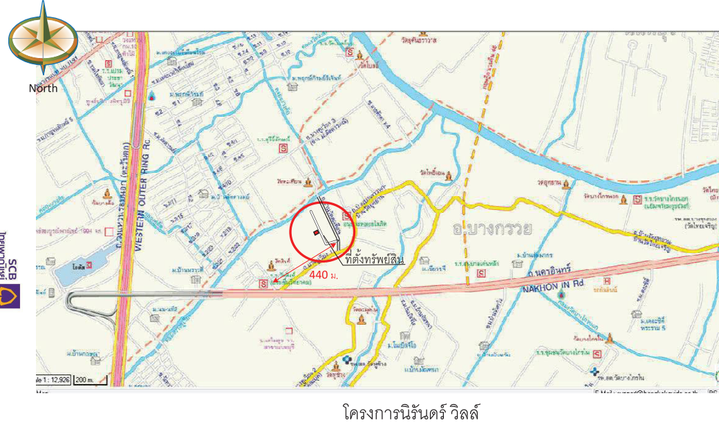 รูป ทาวน์เฮ้าส์ 23.2 ตร.วา โครงการ นิรันดร์วิลล์ กาญจนาภิเษก-นครอินทร์ นนทบุรี บางกรวย นนทบุรี 2.9M - รูปที่ 12/12