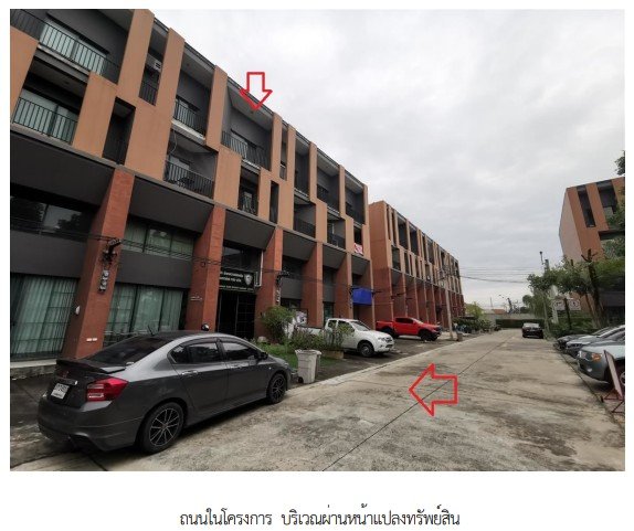 รูป อาคารพาณิชย์ 22 ตร.วา โครงการ สิริอเวนิว เพชรเกษม 81 กรุงเทพ หนองแขม กรุงเทพมหานคร 5.7M - รูปที่ 2/9