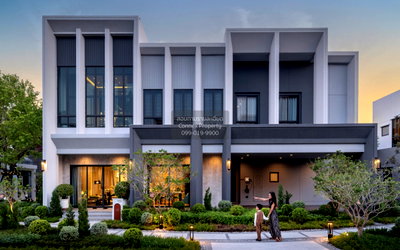 Houses for sale Big C Foodplace Sukhaphiban 5 : For Sale House , Bangkok Boulevard Signature Ramintra - Watcharapol , O Ngoen , Sai Mai , Bangkok , CX-148832 ✅ Live chat with us ADD LINE @connexproperty ✅