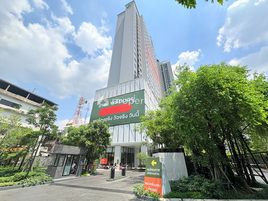 รูป The Privacy Parc Taopoon  - รูปที่ 3/22