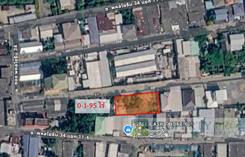 ขาย ที่ดิน พหลโยธิน 34 ขนาด 1 งาน 95 ตรว ใกล้ BTS เสนานิคม มหาวิทยาลัยเกษตรศาสตร์ เกษตรนวมินทร์ ลาดปลาเค้า ลาดพร้าววังหิน : MF26S-002