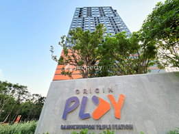 รูป Origin Play Bangkhunnon Triple Station - รูปที่ 5/101
