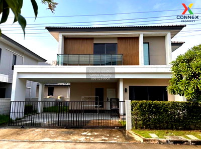 ขายบ้านเดี่ยว : ขายบ้าน  เซนโทร พระราม 2 - พุทธบูชา ท่าข้าม เขต บางขุนเทียน กรุงเทพ CX-148626 ✅ ทักไลน์ @connexproperty ตอบทันที ทีมงานมืออาชีพ ✅